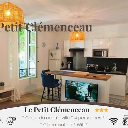 דירות Le Petit Clemenceau ארל מראה חיצוני תמונה